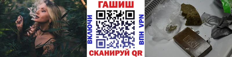 Названия наркотиков Новая Усмань Галлюциногенные грибы Cocaine Амфетамин Меф мяу мяу ГАШИШ