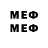 Марки 25I-NBOMe 1,5мг Ysenin
