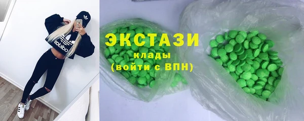 МДПВ Абдулино