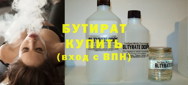 МДПВ Абдулино