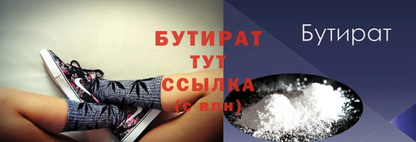 скорость Мегион