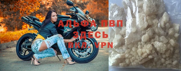 МДПВ Абдулино
