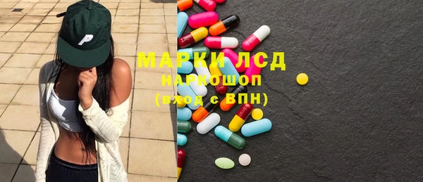 скорость Мегион